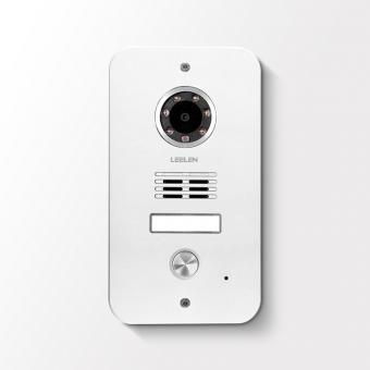 Flush Mount Nameplate Digital Outdoor Intercom Station
