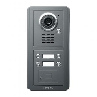 gate intercom systems