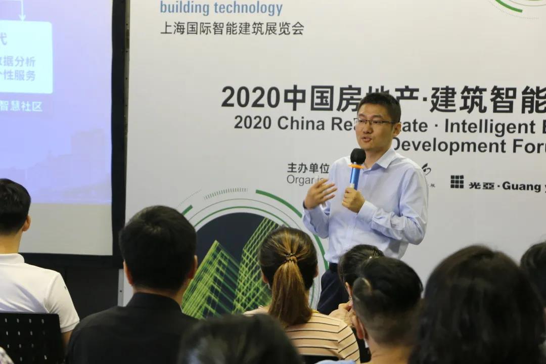 Il Dual AI Center per la comunità e la famiglia ha creato una soluzione globale per una comunità intelligente orientata ai servizi